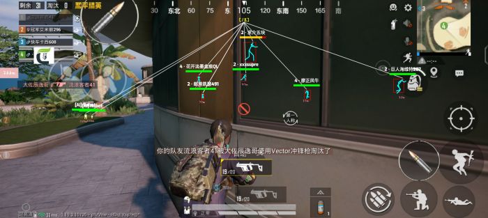 和平精英辅助瞄准怎么开启的（和平精英中辅助瞄准功能怎么开启）